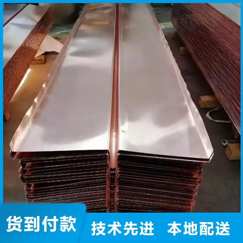 定州市紫銅止水實力老廠