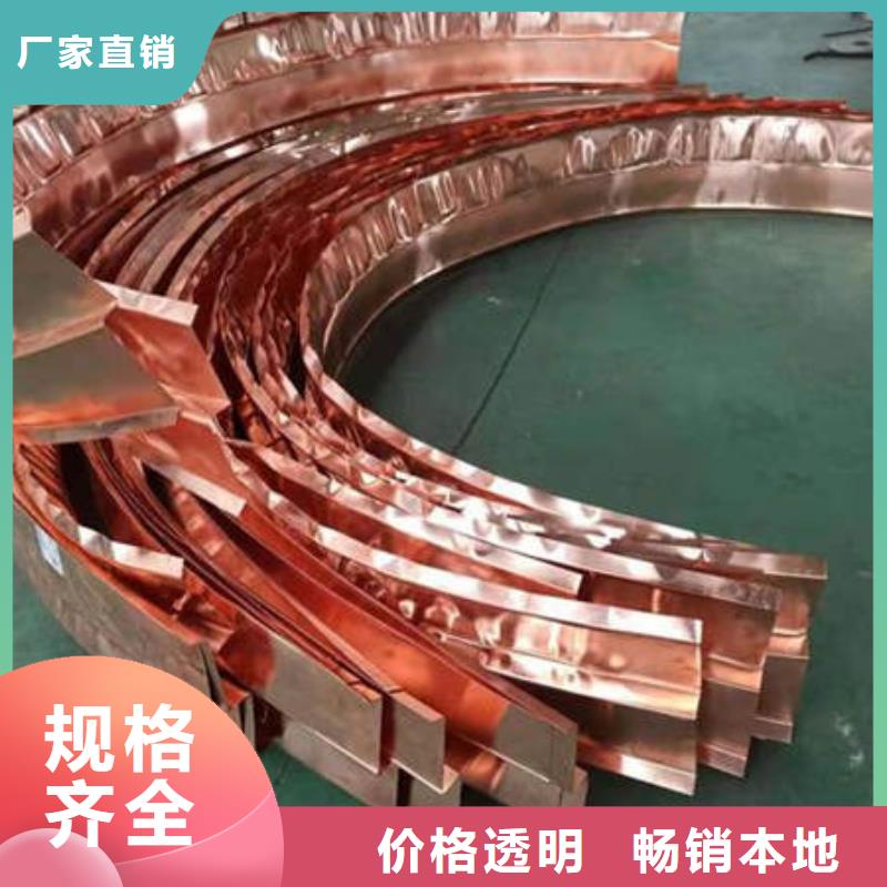 張灣拱形銅止水片廠家價格多少錢一米