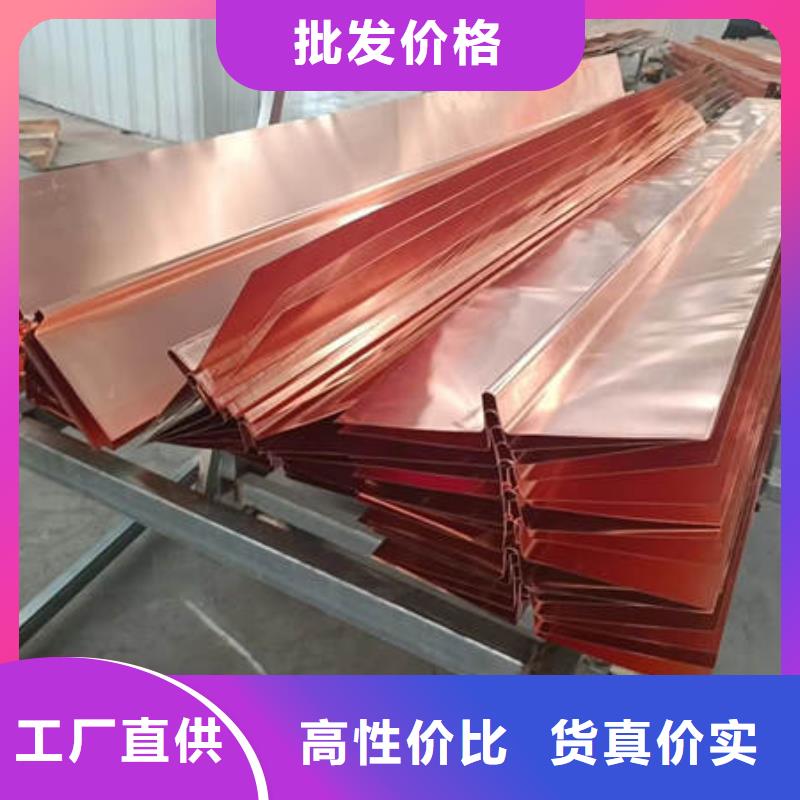 麻涌鎮紫銅片止水經銷商銷售<2025已更新(今日/動態)