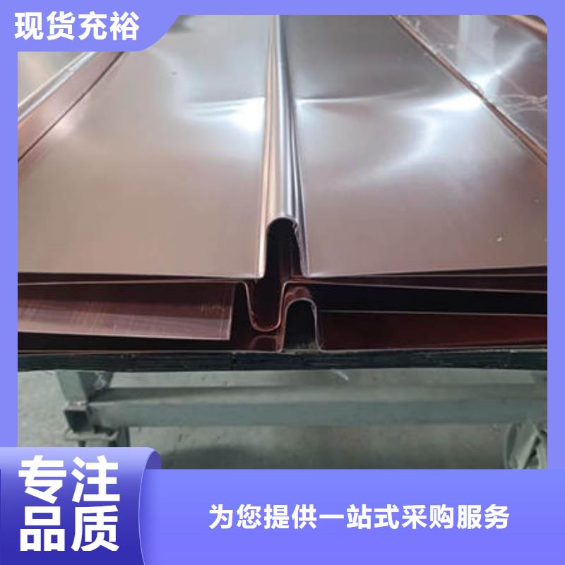 那曲銅片止水價格多少錢