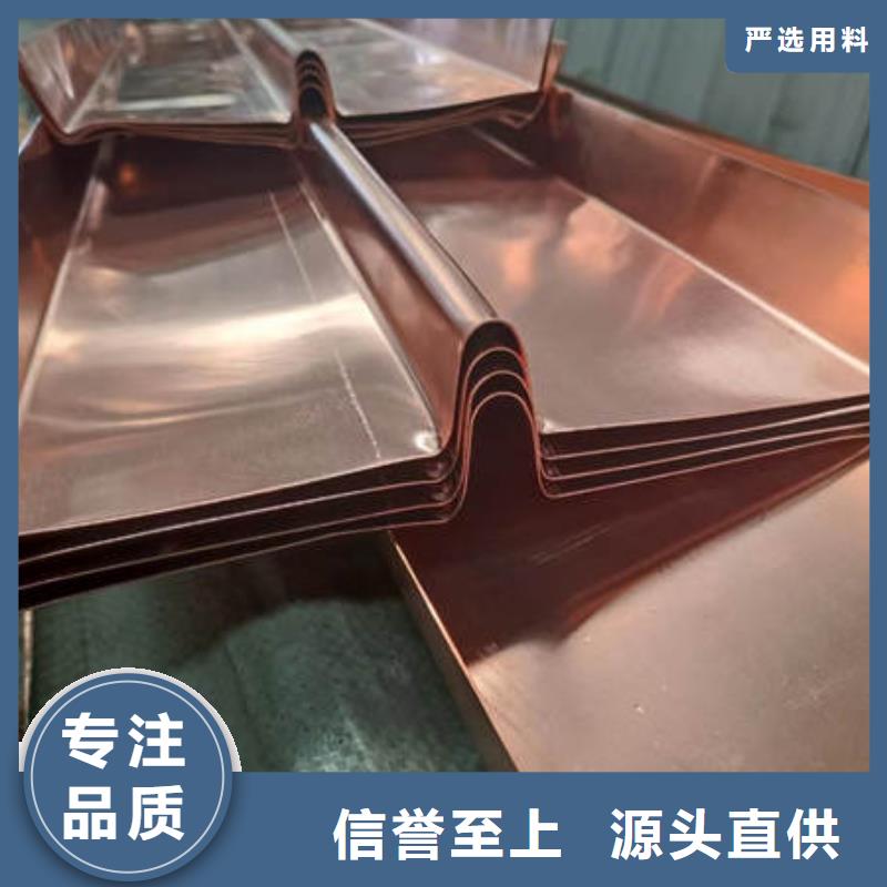 荔波縣紫銅止水近期行情
