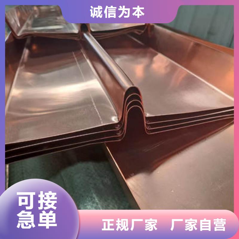 望都紫銅止水價格實惠