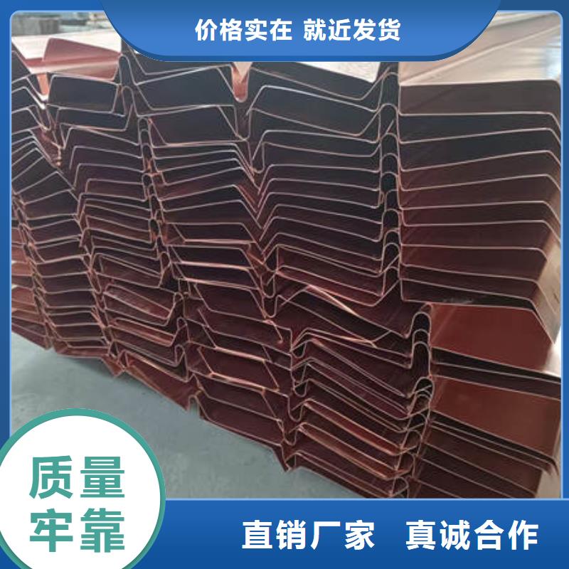 建水紫銅止水實(shí)力雄厚