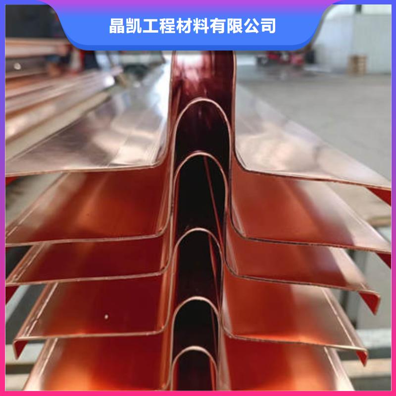 歡迎光臨,臨汾w形止水銅片購(gòu)買(mǎi)