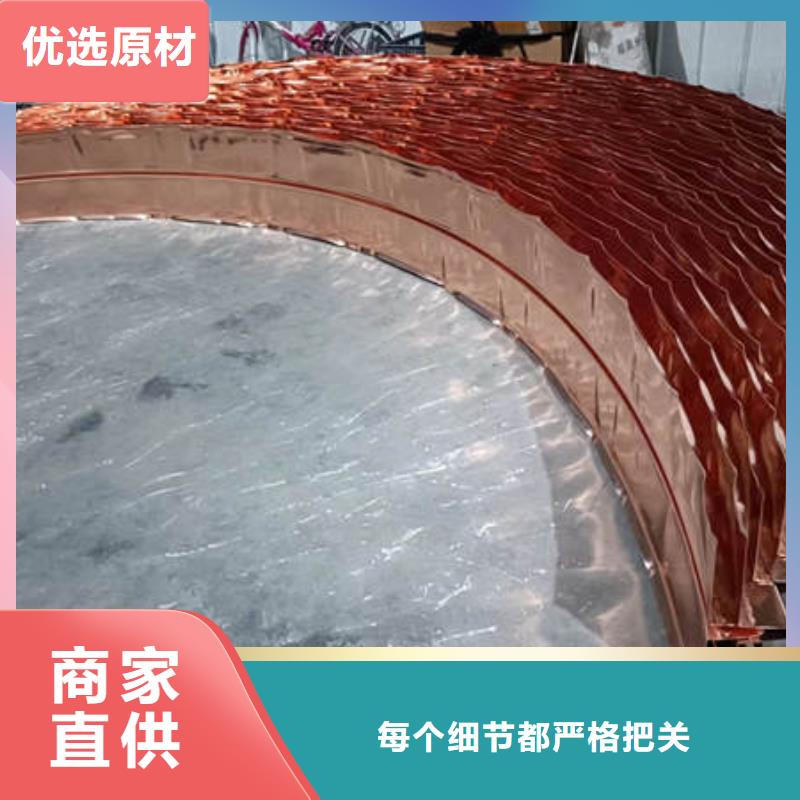 廣西來賓
銅片止水價格