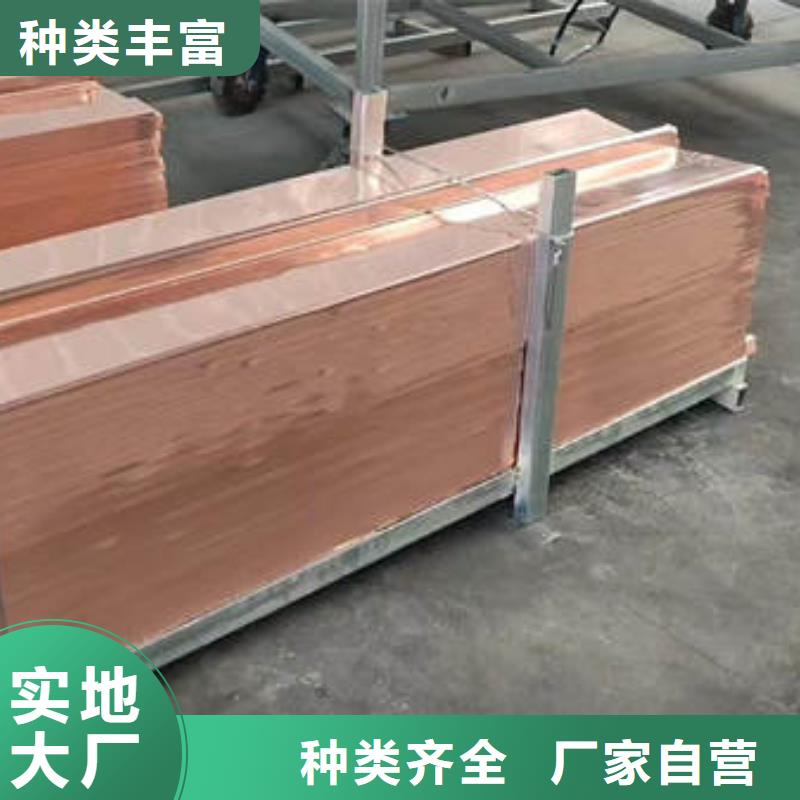 紅崗止水銅片廠家價格多少錢一米
