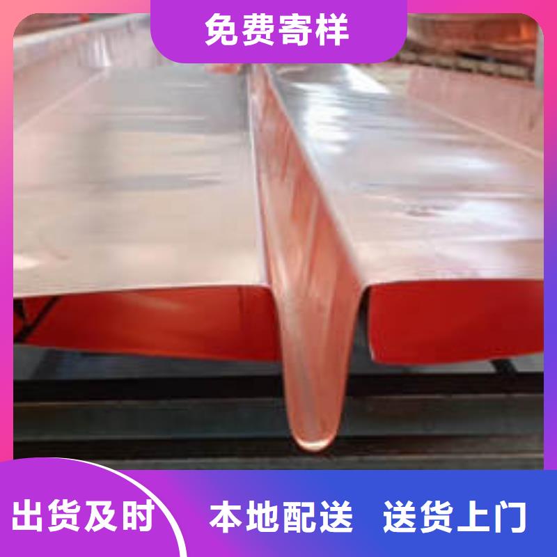 銅止水---供應