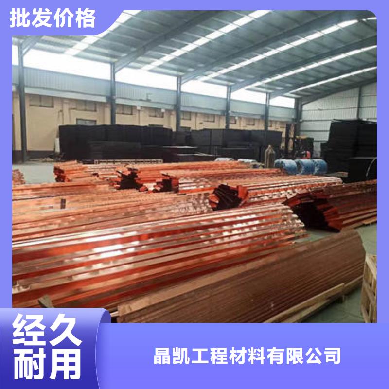 止水銅片_【紫銅止水】經(jīng)驗(yàn)豐富品質(zhì)可靠