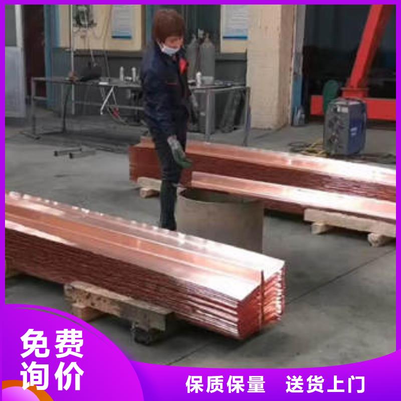 高陽紫銅片止水廠家價格多少錢一米