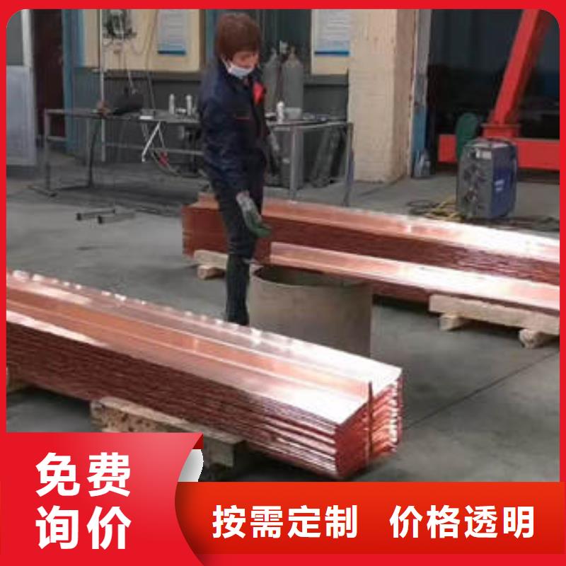 芮城W型止水銅片信息