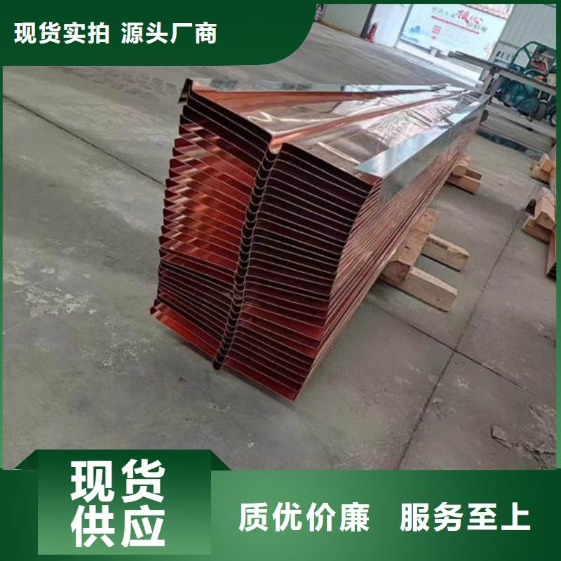 牡丹紫銅止水承諾守信