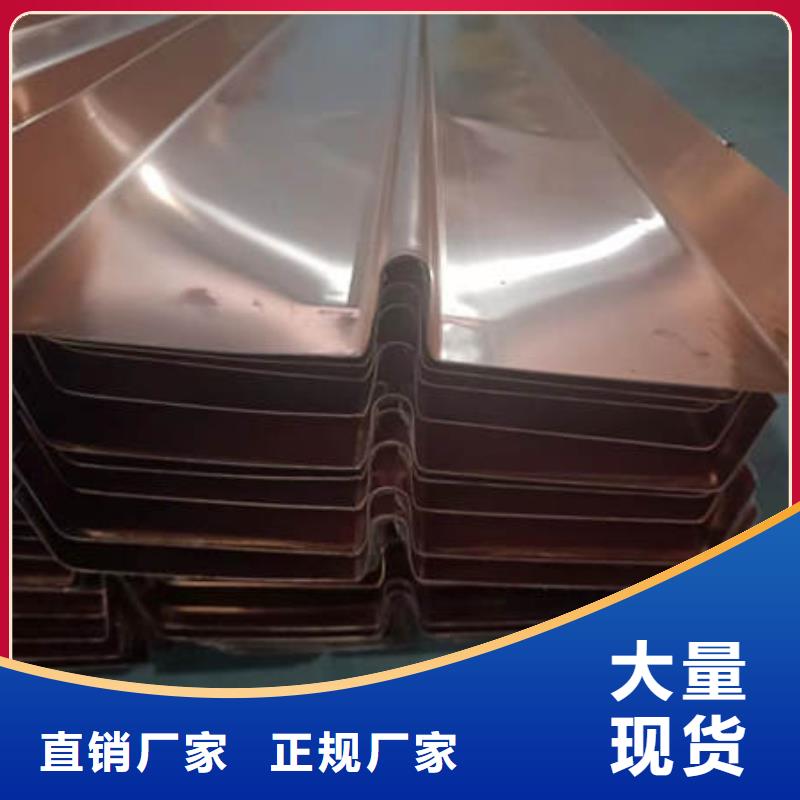 江油止水銅片生產(chǎn)
