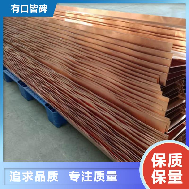 蓬江止水銅片價格公道