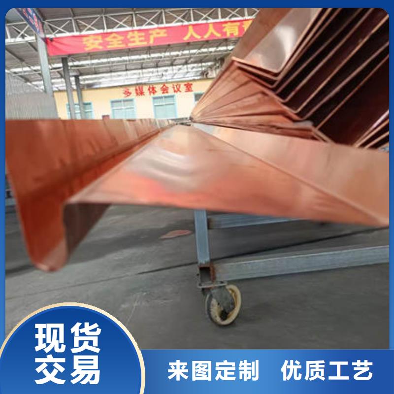 盂縣u型銅片止水廠家價(jià)格多少錢一米