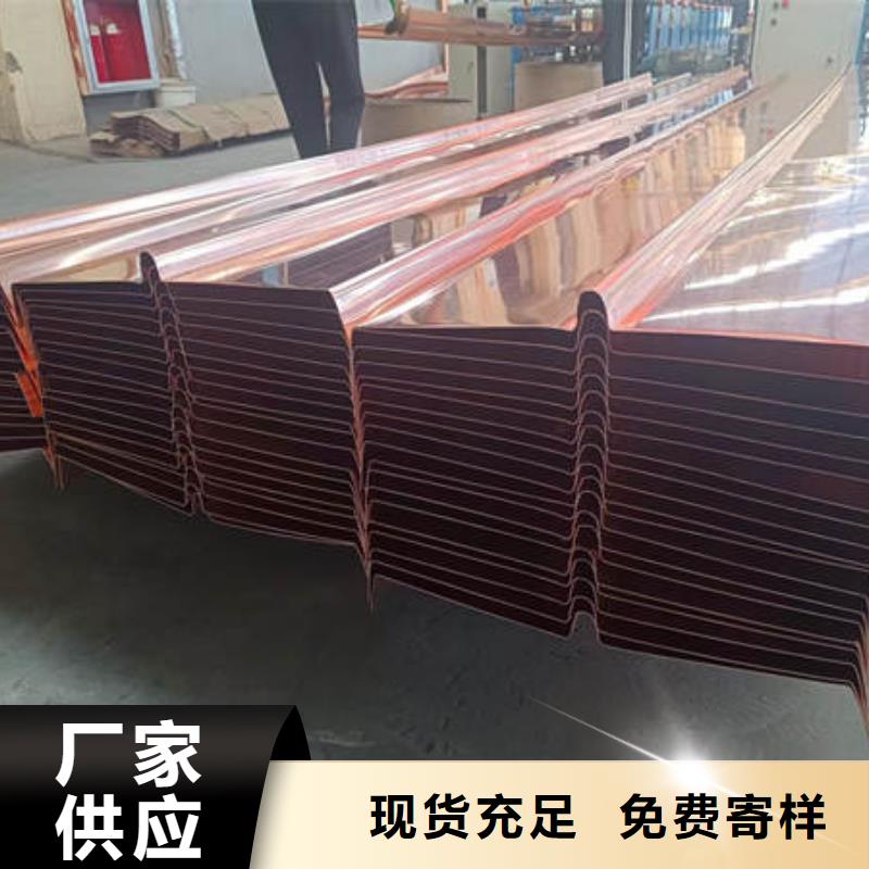 止水铜片_紫铜止水一站式供应厂家