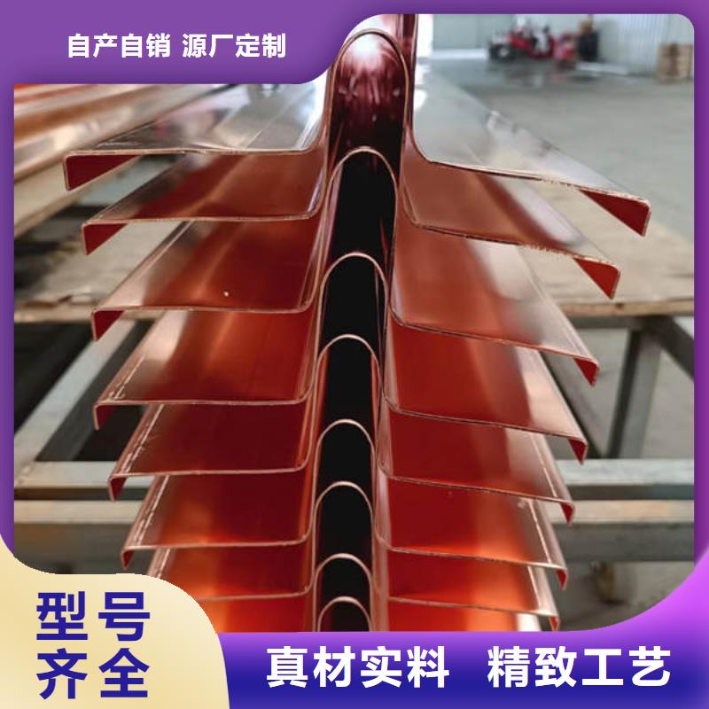 港區紫銅止水歡迎電詢