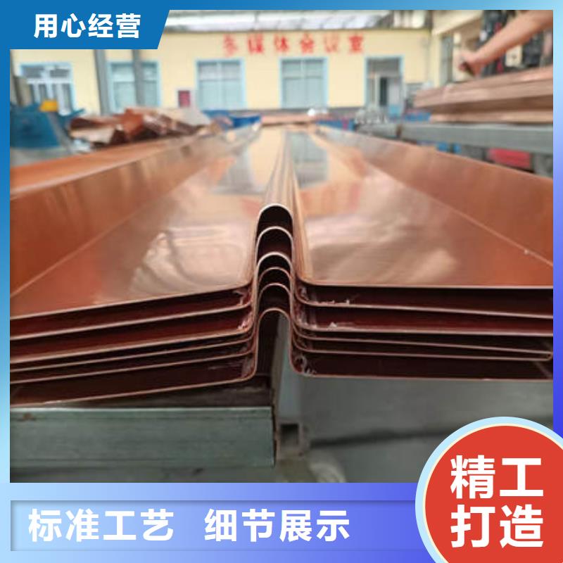紫銅止水出廠價格