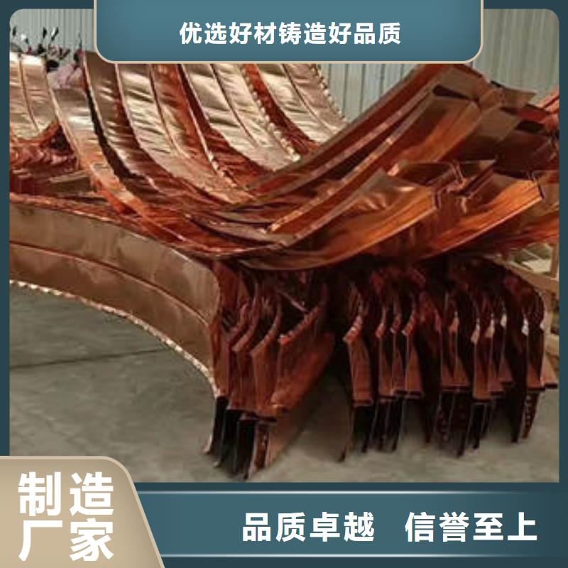 玉田W型止水銅片放心購買