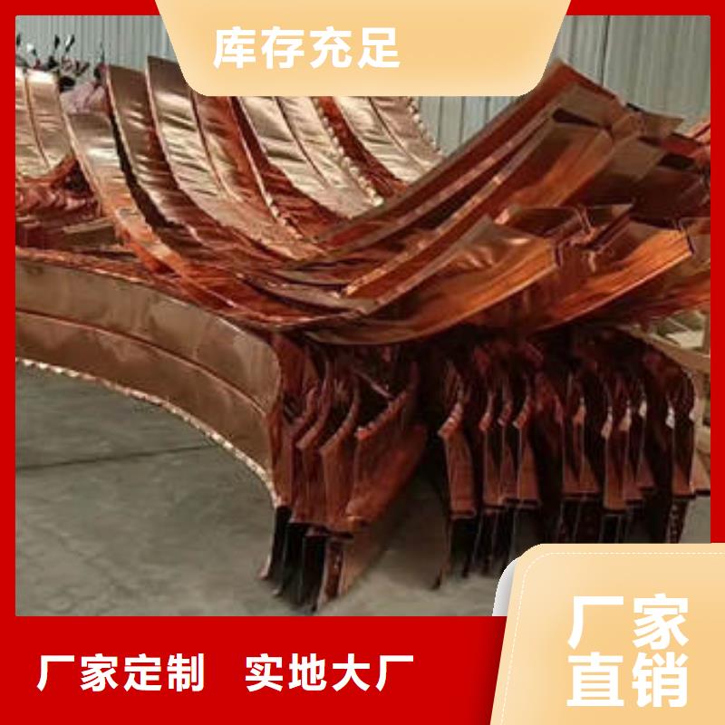 止水铜片,紫铜片止水贴心服务