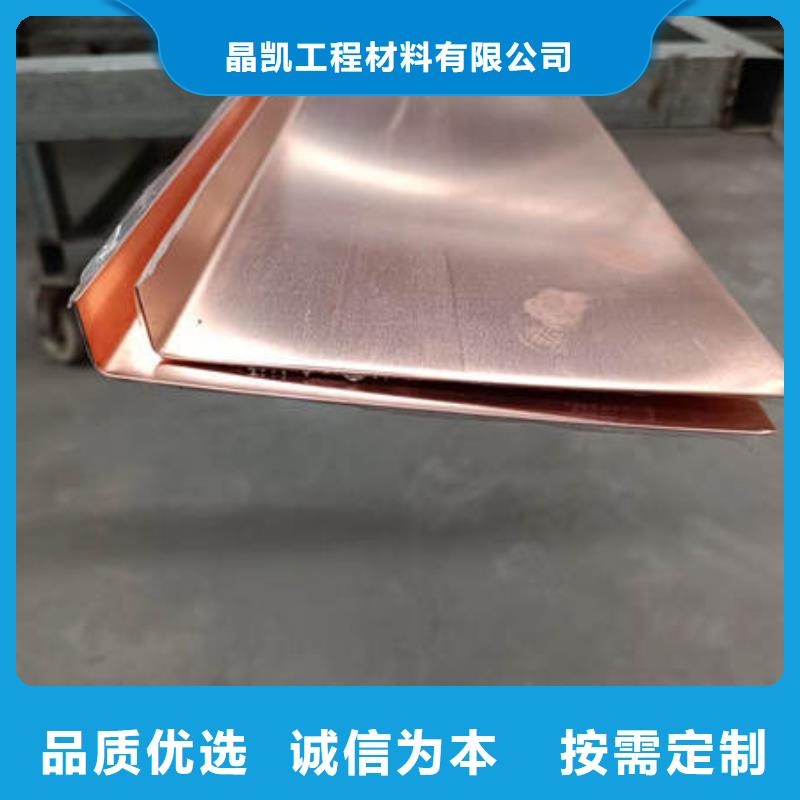 四川聚丙烯抗裂纖維-加工廠供應<2025已更新(今日/價格)