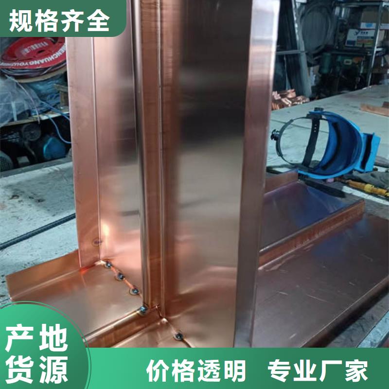 荔波縣紫銅止水近期行情