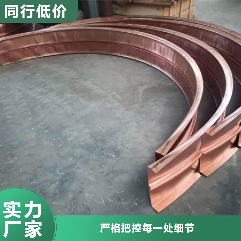 績(jī)溪W型止水銅片歡迎訂購