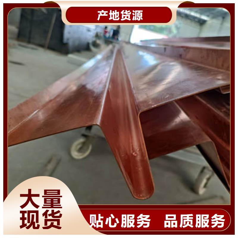 高碑店紫銅止水片廠家價格多少錢一米
