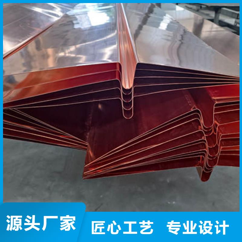 止水銅片價格察隅