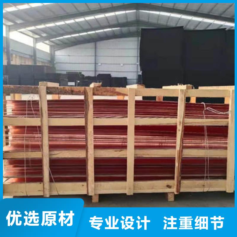 止水銅片【瀝青麻筋】實拍品質保障