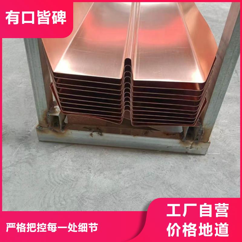 貢嘎縣紫銅止水實力老廠