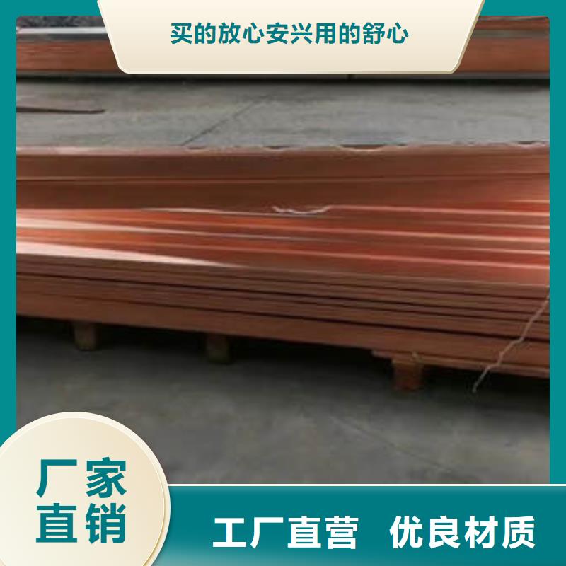 成都銅片止水廠家