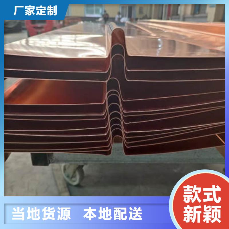 龍文紫銅止水價格實惠