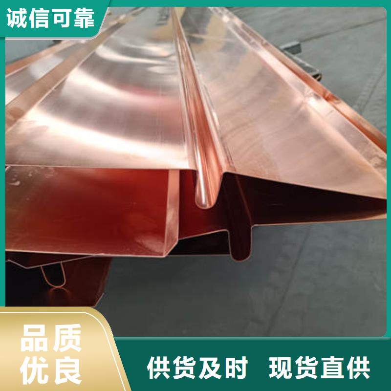 新沂w2型止水銅片歡迎咨詢