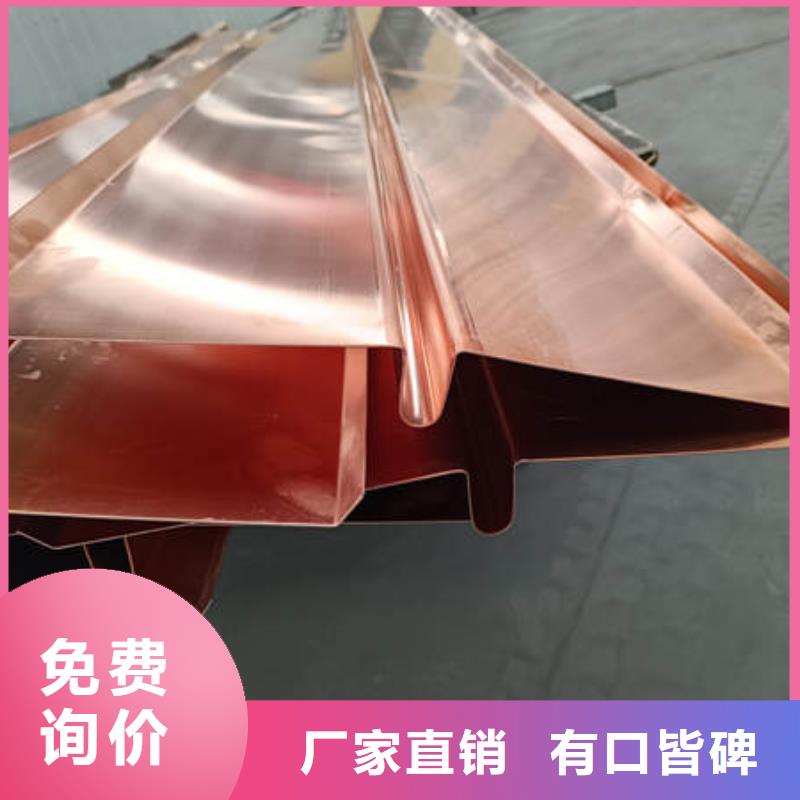 止水銅片價(jià)格多少錢五寨