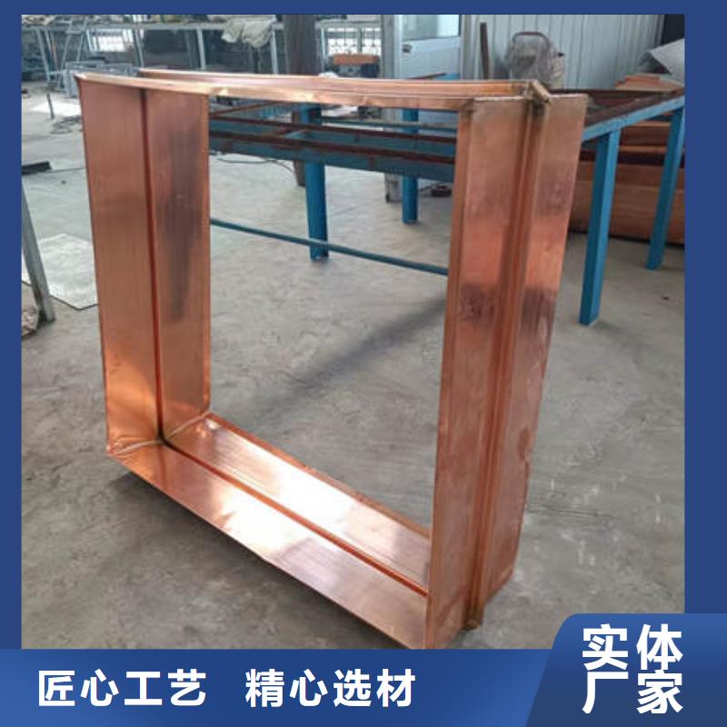 止水銅片土工膜廠家直發