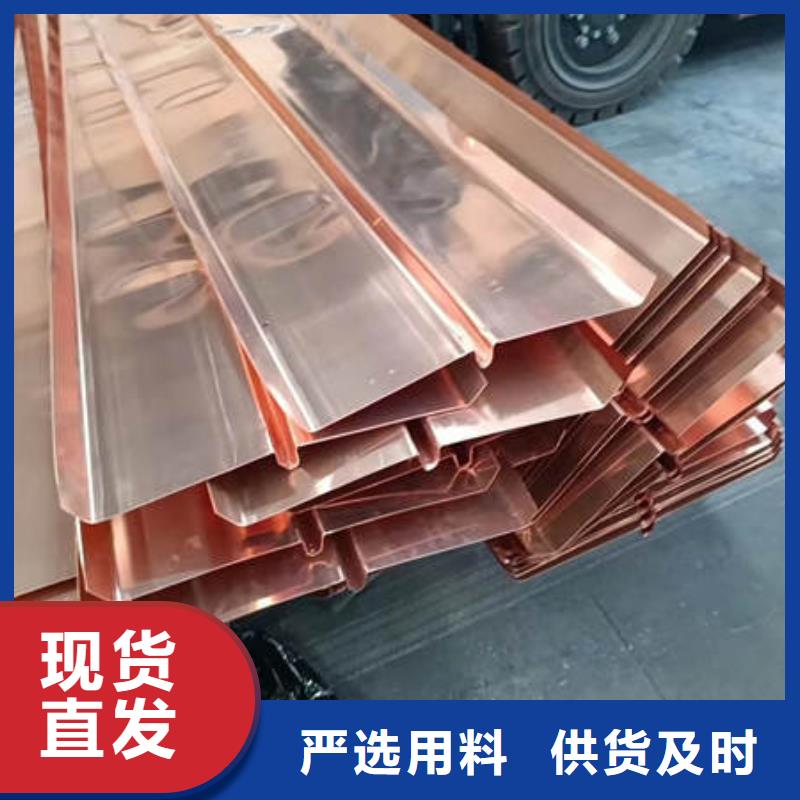 丹灶鎮銅止水---靠譜廠家