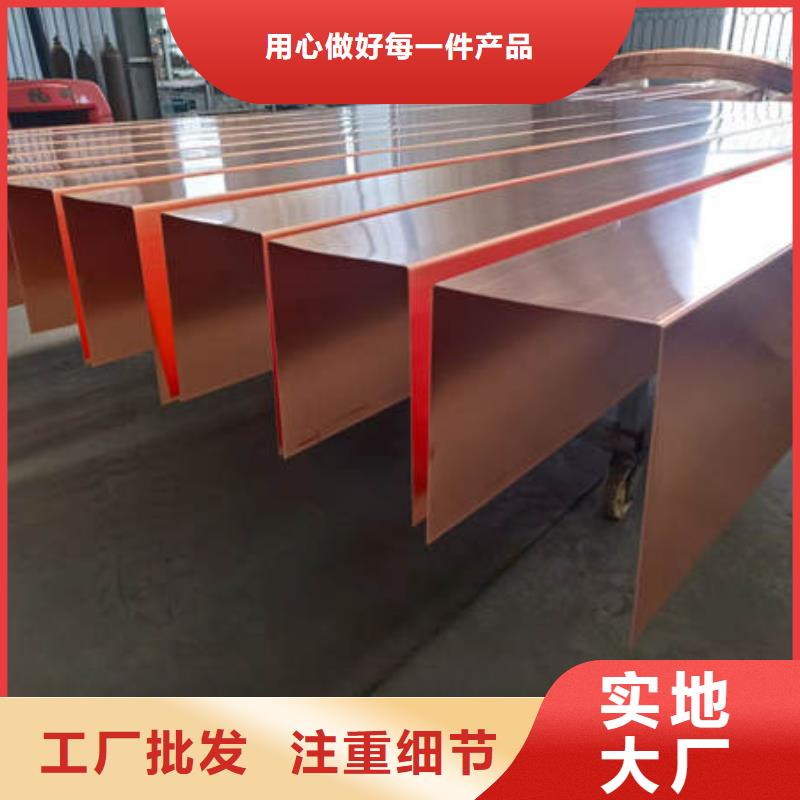 硚口區紫銅止水誠信企業