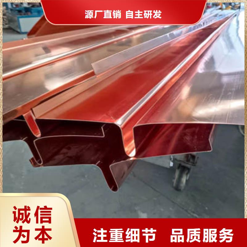 銅止水廠家價(jià)格多少錢一米