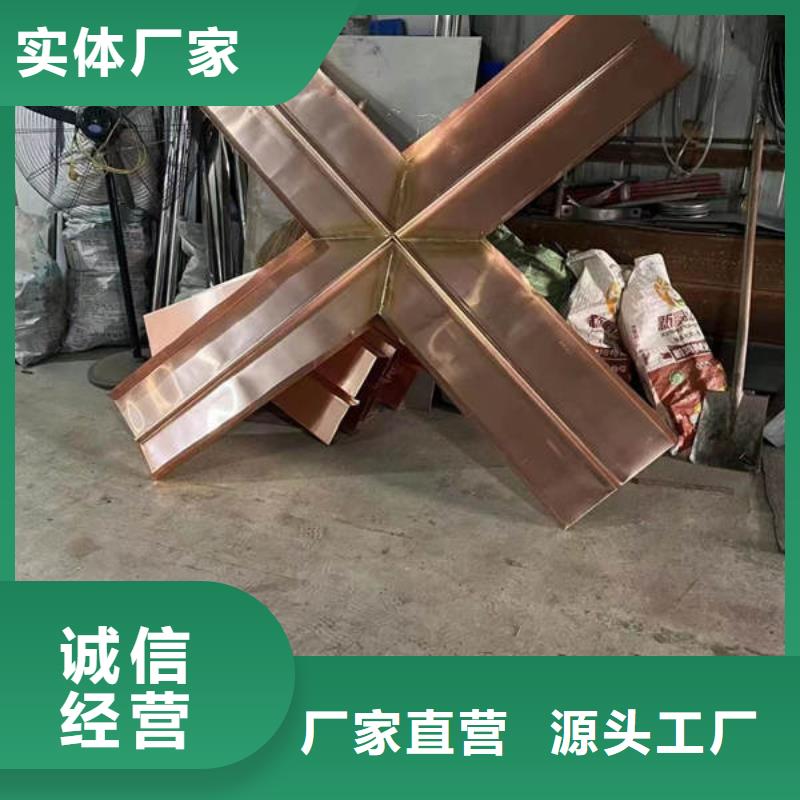 止水銅片價格多少錢遵化