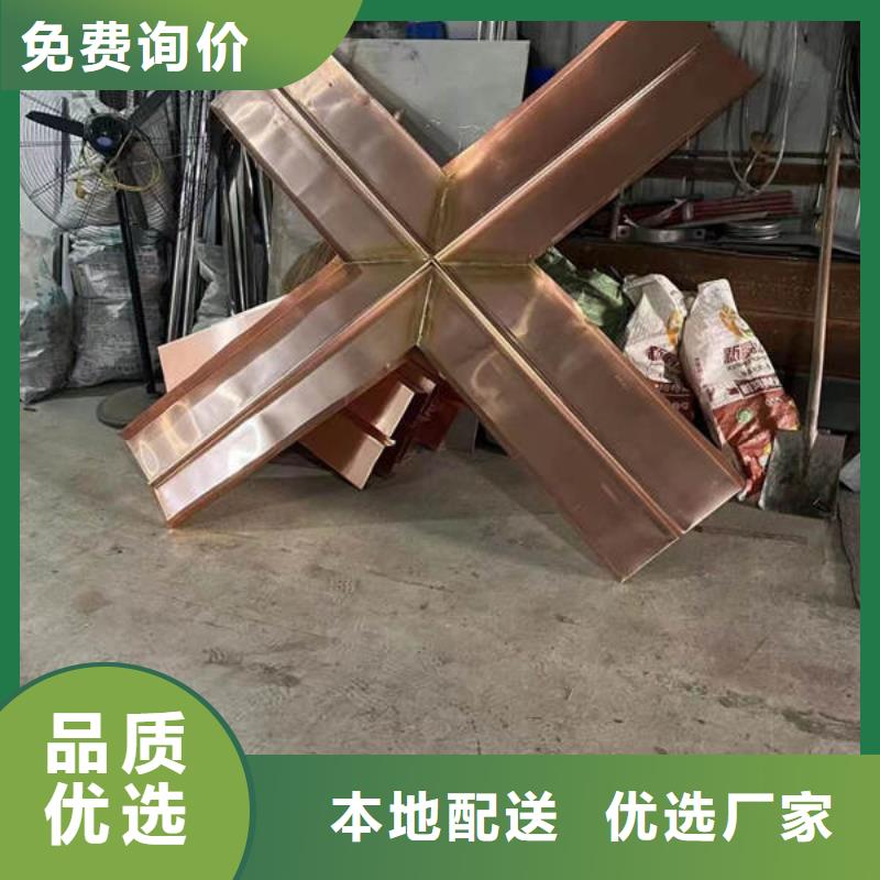 止水銅片,紫銅片止水貼心服務
