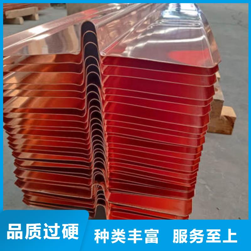 和縣u型銅止水廠家價格多少錢一米