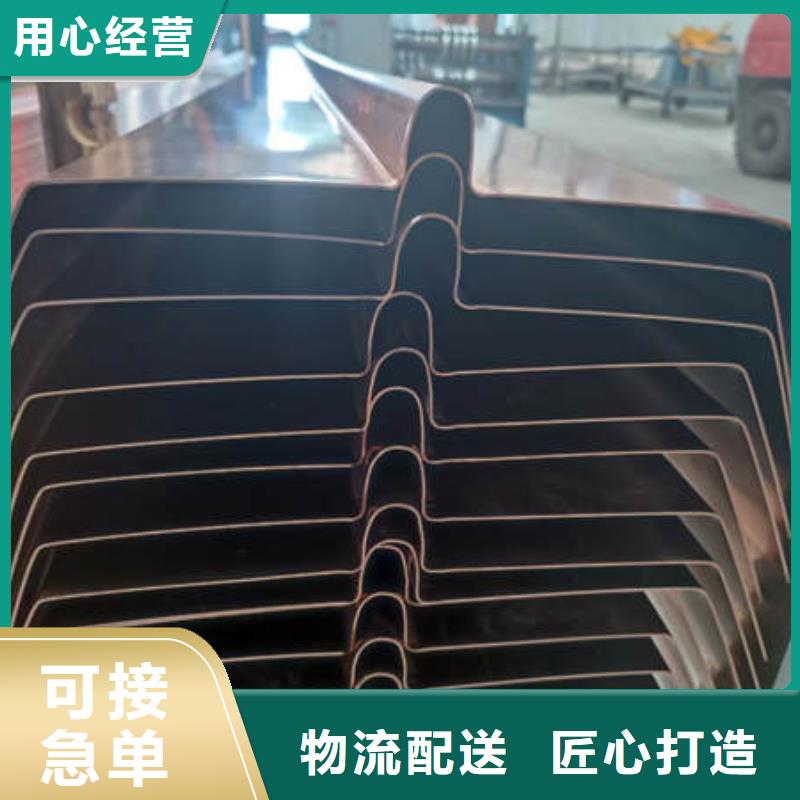 止水铜片视频-止水铜片(晶凯)覆盖地域贵州省六盘水|黔西南|铜仁|遵义|安顺|黔南|黔东南