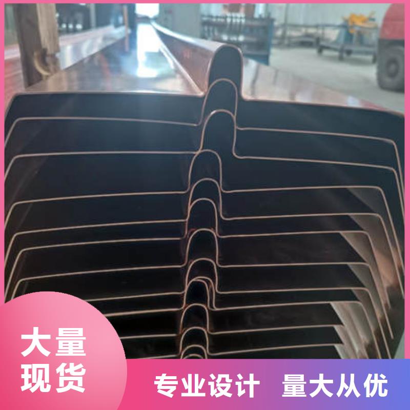 高碑店紫銅止水片廠家價格多少錢一米