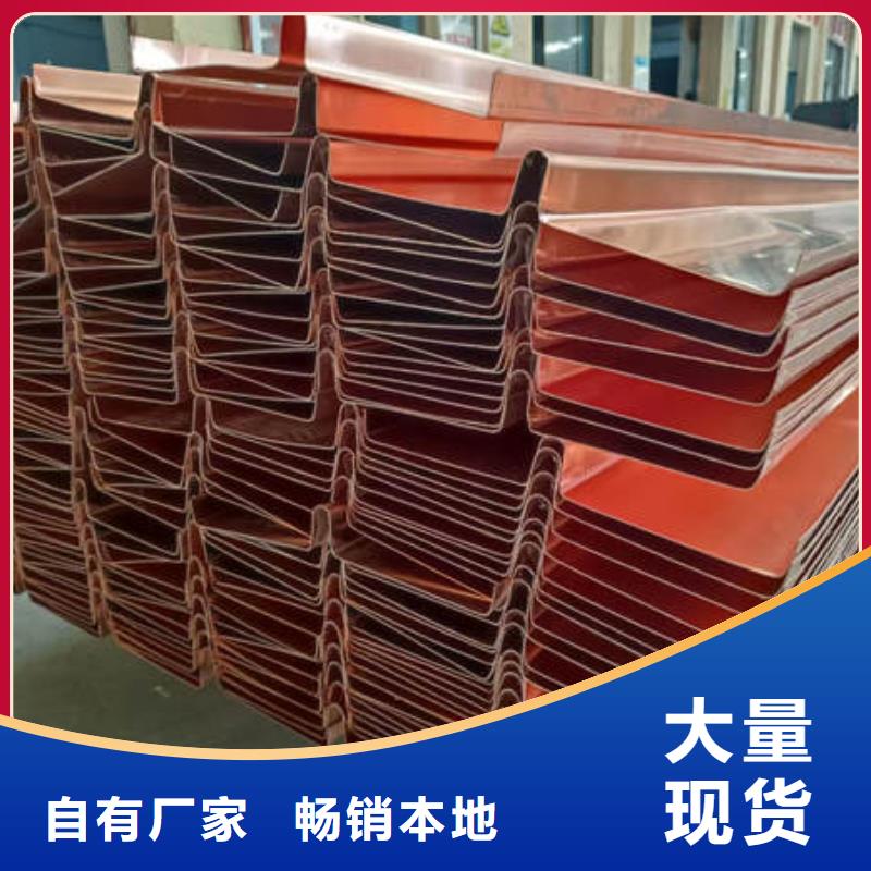 定州市紫銅止水實(shí)力老廠