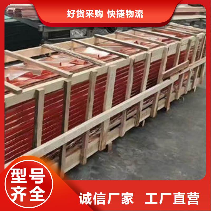 止水铜片视频-止水铜片(晶凯)覆盖地域贵州省六盘水|黔西南|铜仁|遵义|安顺|黔南|黔东南