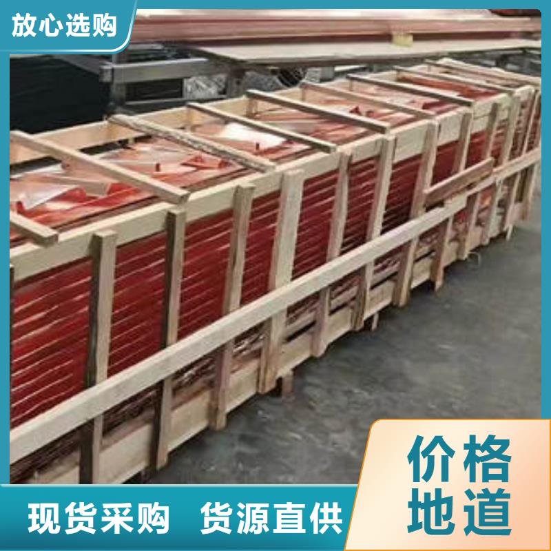 彭山縣紫銅止水價格實惠