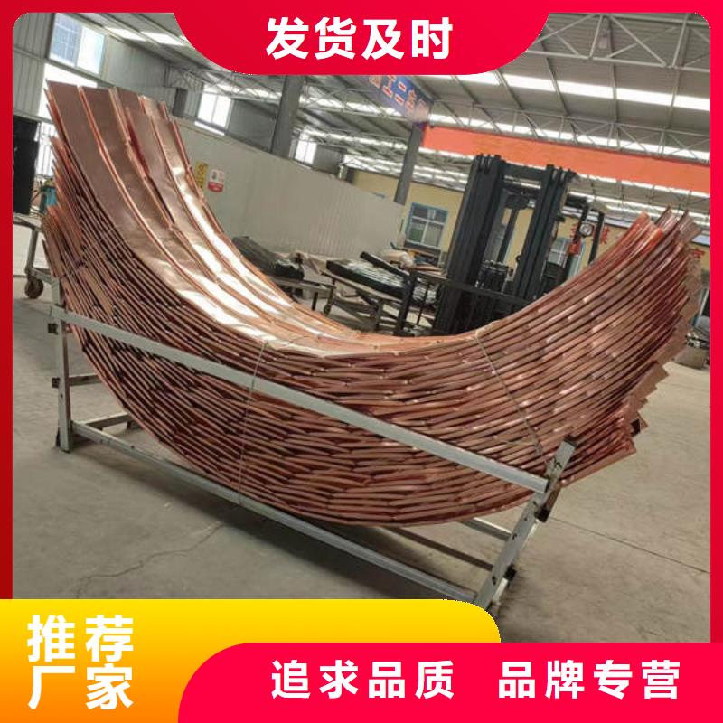 歡迎光臨,
安徽阜陽w形止水銅片誠信企業(yè)