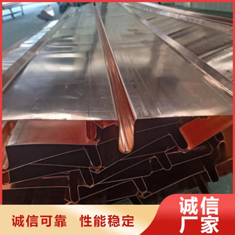 止水銅片_【土工材料】源頭廠(chǎng)家供應(yīng)
