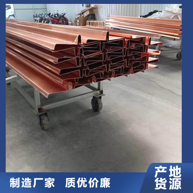 紫銅止水施工隊伍