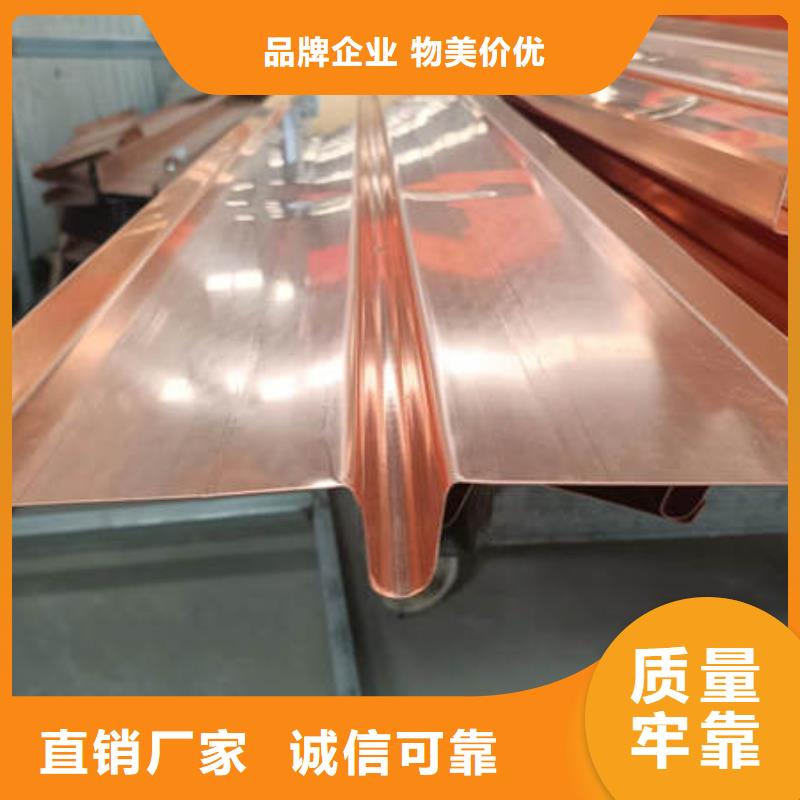 港區紫銅止水歡迎電詢